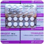 Трамадол 100 мг Россия Органика в Чернушке Трамадол 100 мг Россия Органика в Чернушке