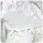 Кокаин Перу Cocaine Peru VHQ в Чернушке Кокаин Перу Cocaine Peru VHQ в Чернушке