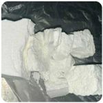 Кокаин Колумбия Cocaine Colombia VHQ 99% (fishscale) в Чернушке Кокаин Колумбия Cocaine Colombia VHQ 99% (fishscale) в Чернушке