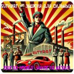 Бутират GHB 99,8% VHQ концентрат (Oxy) в Чернушке Бутират GHB 99,8% VHQ концентрат (Oxy) в Чернушке