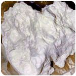 Кокаин Боливия Cocaine Bolivia VHQ 97,1% в Чернушке Кокаин Боливия Cocaine Bolivia VHQ 97,1% в Чернушке