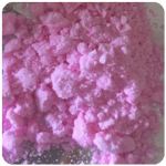 Кокаин Венесуэла розовый (Cocaine Venezuela) VHQ 98.9% в Чернушке Кокаин Венесуэла розовый (Cocaine Venezuela) VHQ 98.9% в Чернушке